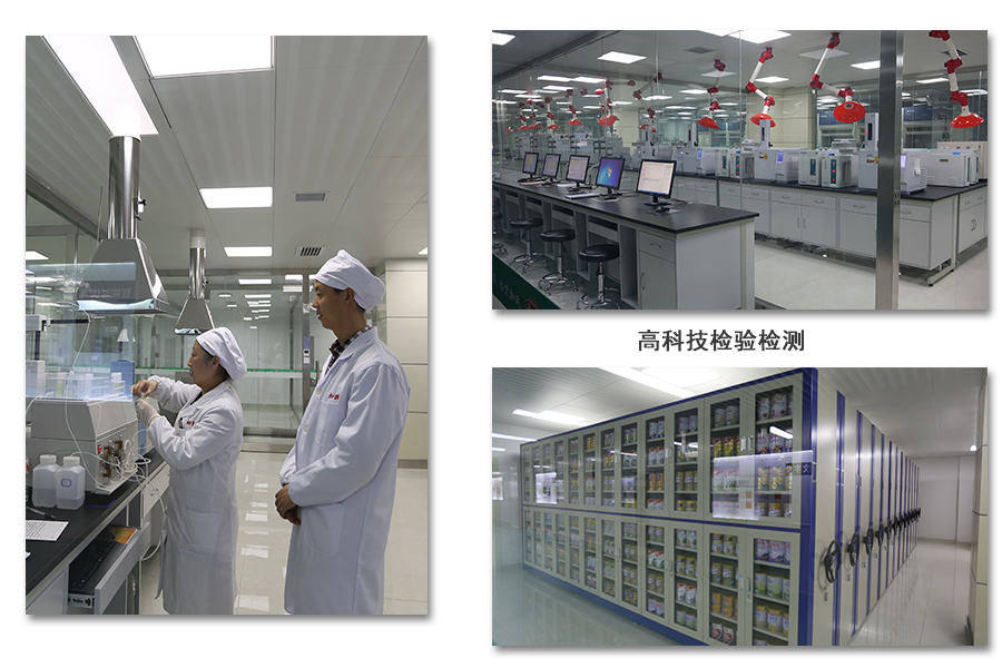 东升国际官网-相信品牌力量