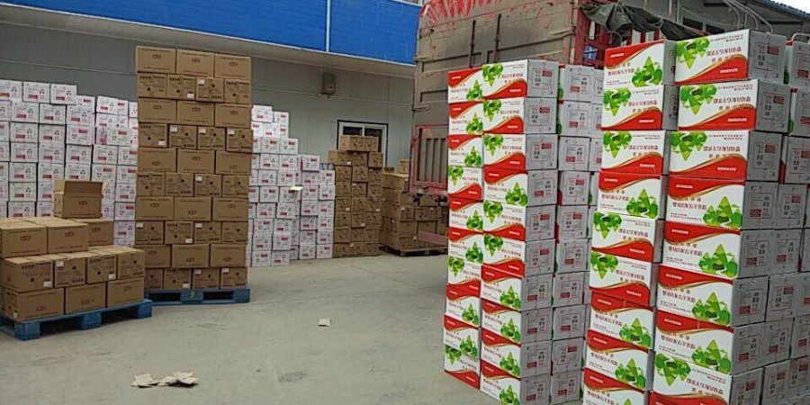 东升国际官网-相信品牌力量