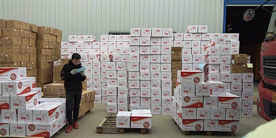 东升国际官网-相信品牌力量