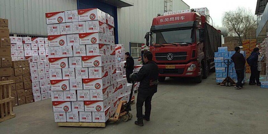 东升国际官网-相信品牌力量