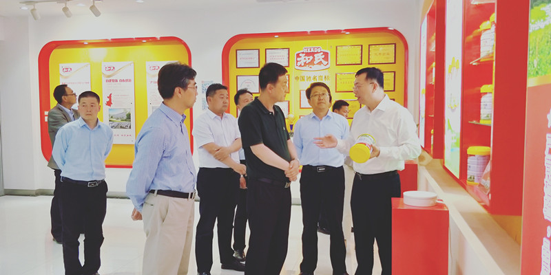 东升国际官网-相信品牌力量