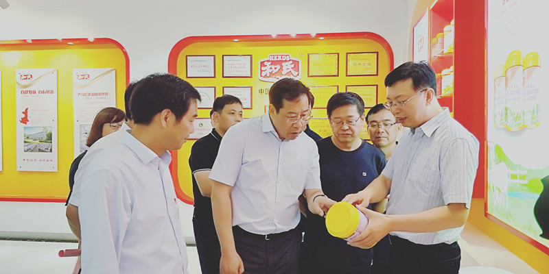 东升国际官网-相信品牌力量