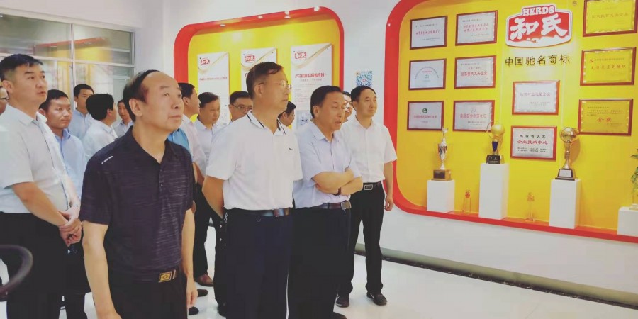 东升国际官网-相信品牌力量