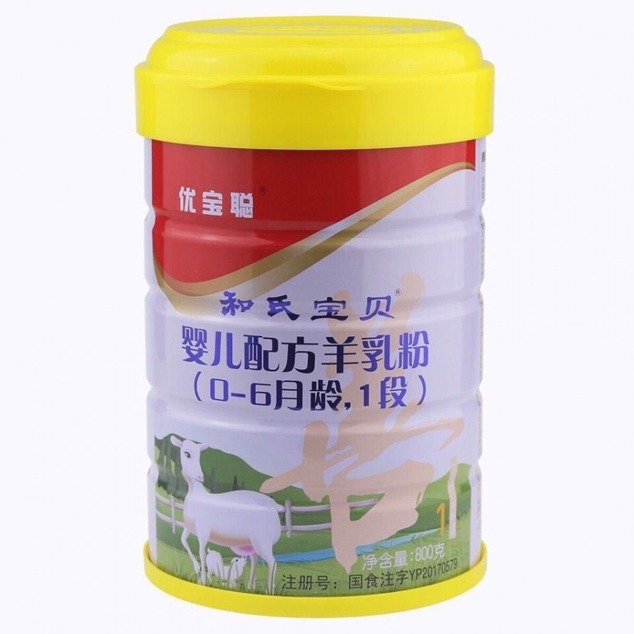 东升国际官网-相信品牌力量