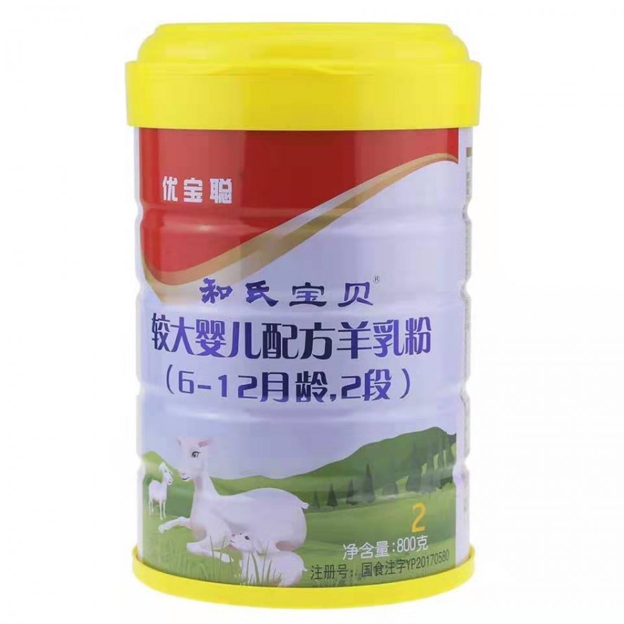 东升国际官网-相信品牌力量