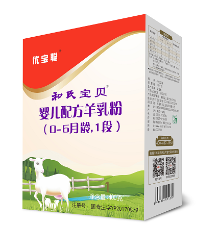 东升国际官网-相信品牌力量