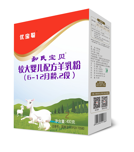 东升国际官网-相信品牌力量