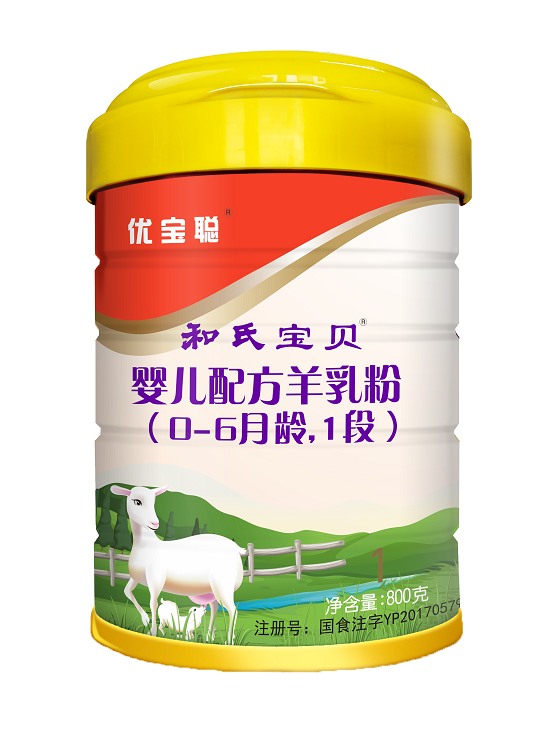 东升国际官网-相信品牌力量