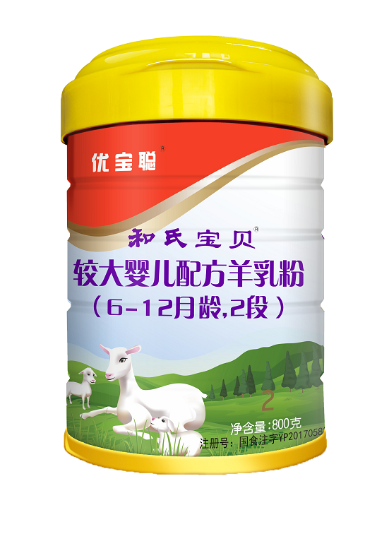 东升国际官网-相信品牌力量