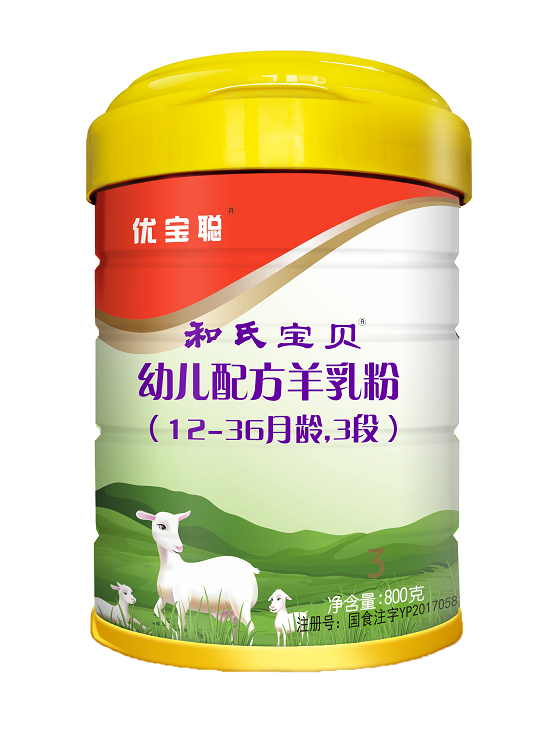 东升国际官网-相信品牌力量