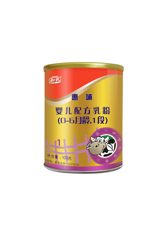 东升国际官网-相信品牌力量
