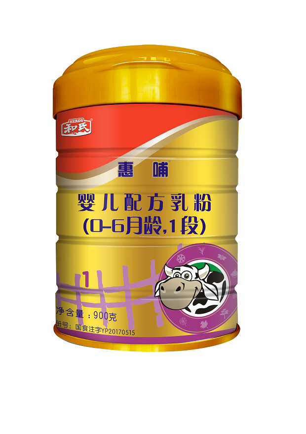 东升国际官网-相信品牌力量