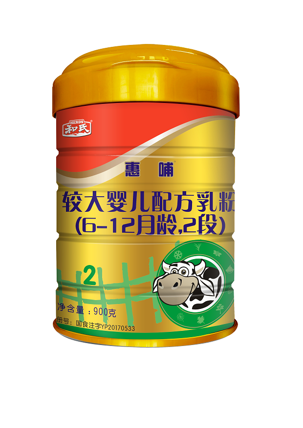 东升国际官网-相信品牌力量