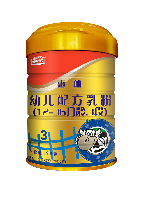 东升国际官网-相信品牌力量
