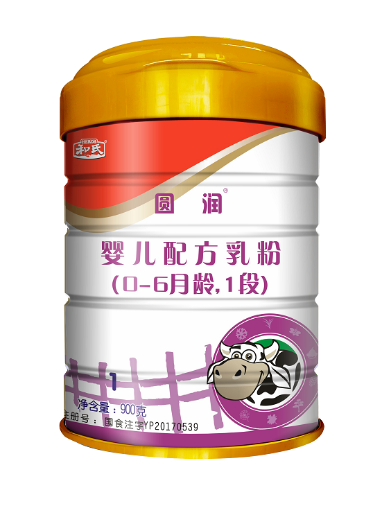 东升国际官网-相信品牌力量