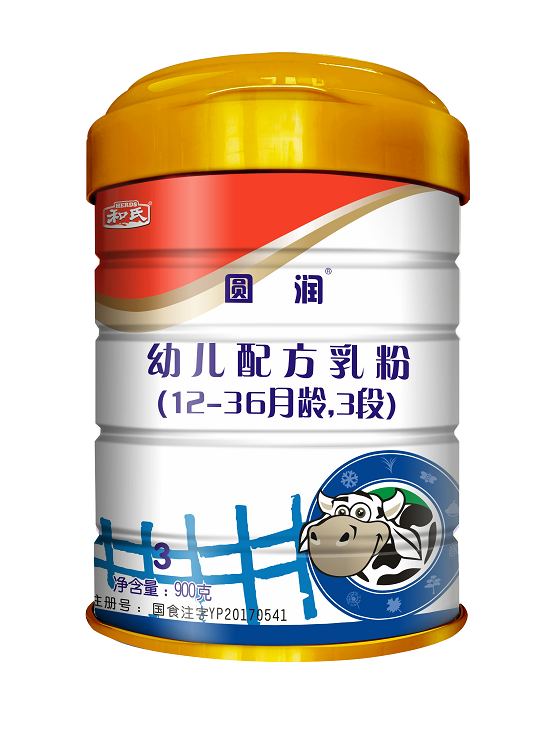 东升国际官网-相信品牌力量