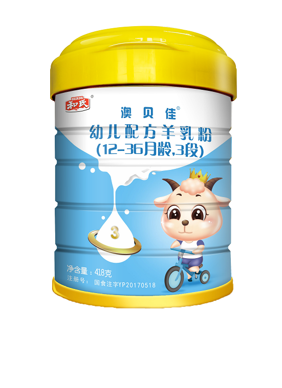 东升国际官网-相信品牌力量