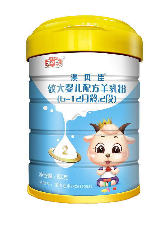 东升国际官网-相信品牌力量