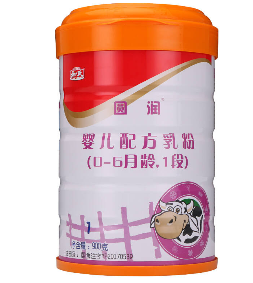 东升国际官网-相信品牌力量
