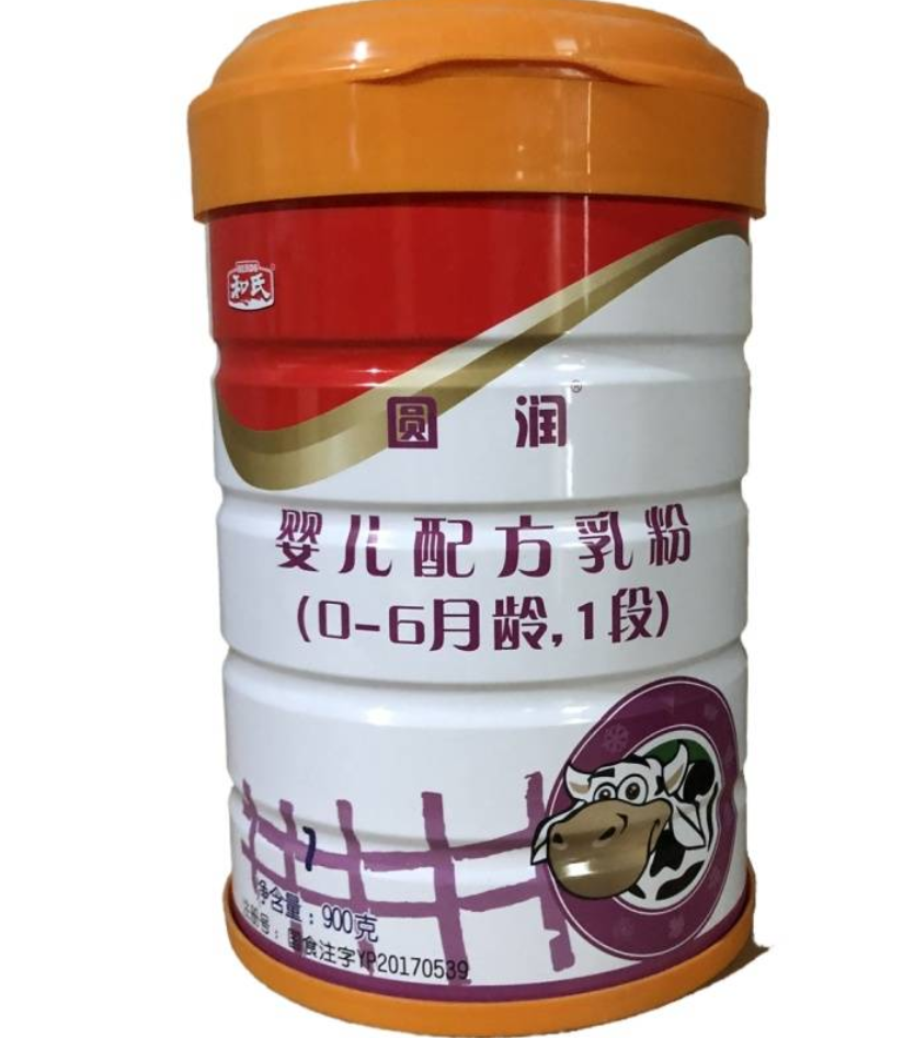 东升国际官网-相信品牌力量
