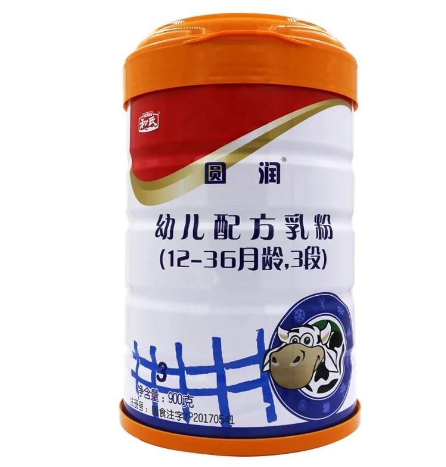 东升国际官网-相信品牌力量