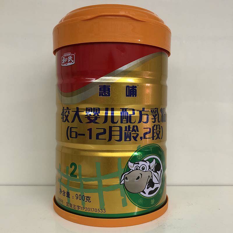东升国际官网-相信品牌力量