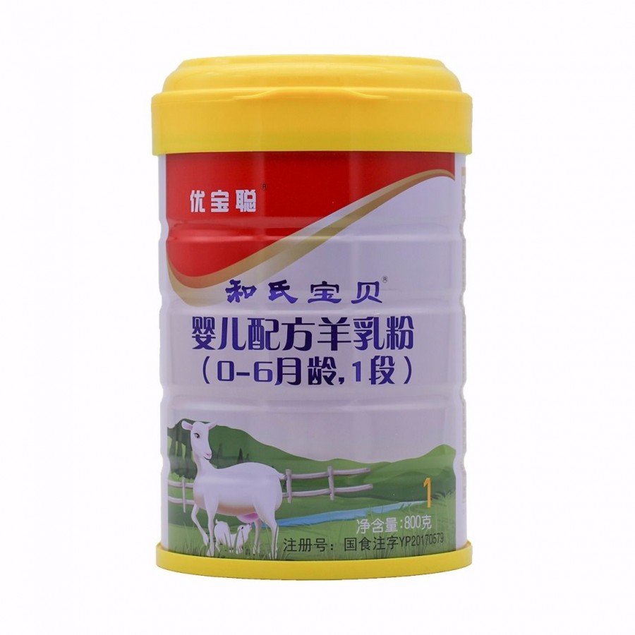 东升国际官网-相信品牌力量