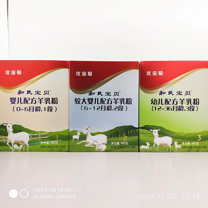 东升国际官网-相信品牌力量