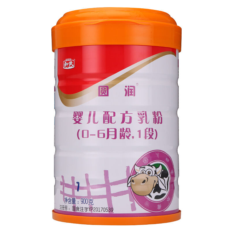 东升国际官网-相信品牌力量