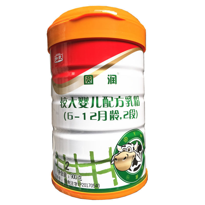东升国际官网-相信品牌力量
