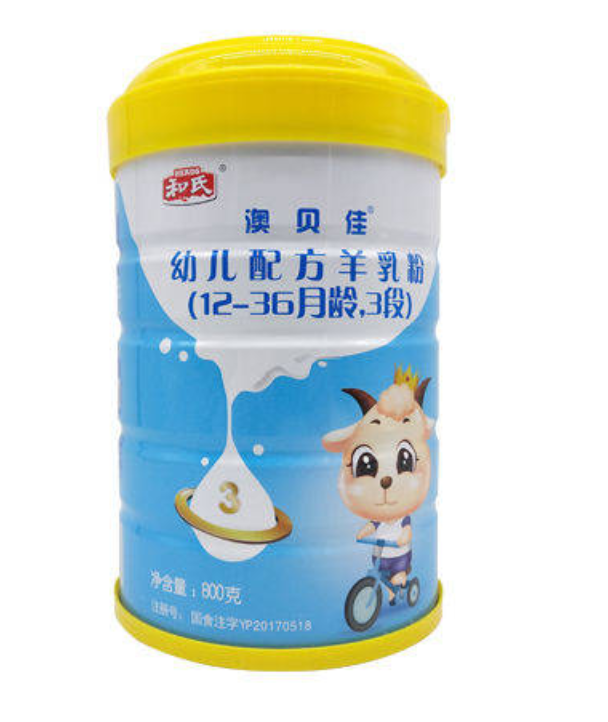 东升国际官网-相信品牌力量