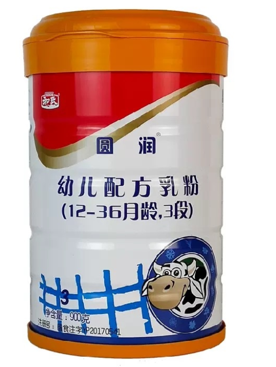 东升国际官网-相信品牌力量