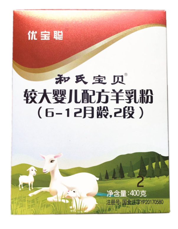 东升国际官网-相信品牌力量