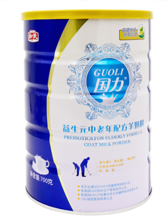 东升国际官网-相信品牌力量