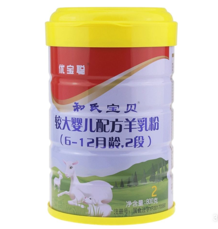 东升国际官网-相信品牌力量