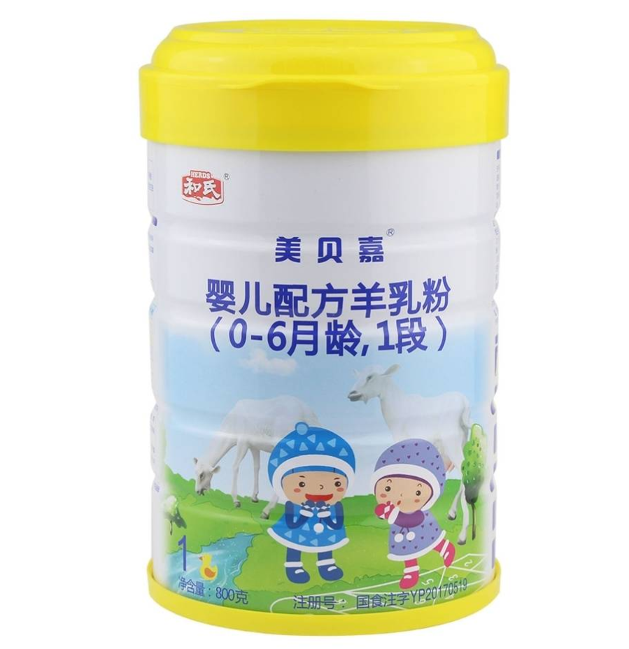 东升国际官网-相信品牌力量