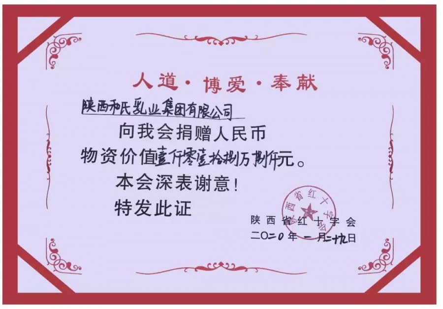 东升国际官网-相信品牌力量