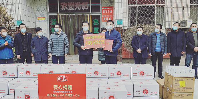 东升国际官网-相信品牌力量