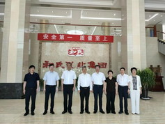 东升国际官网-相信品牌力量