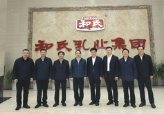 东升国际官网-相信品牌力量