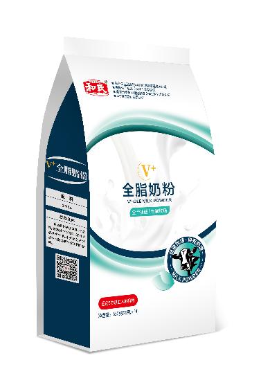 东升国际官网-相信品牌力量