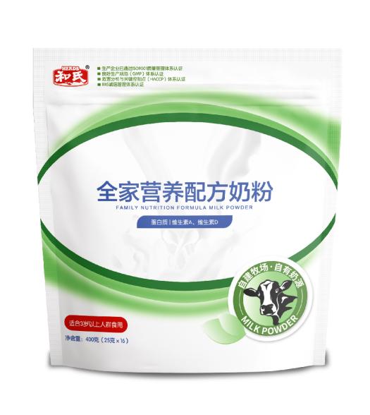 东升国际官网-相信品牌力量