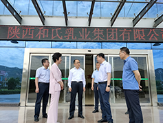 东升国际官网-相信品牌力量