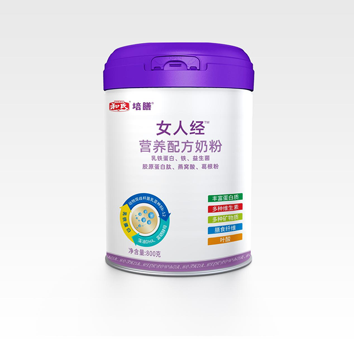 东升国际官网-相信品牌力量