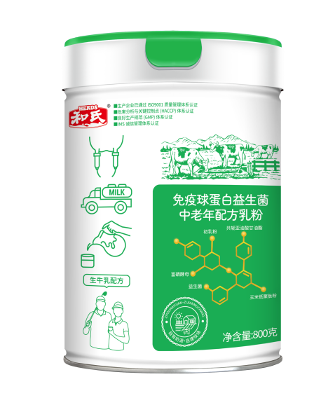 东升国际官网-相信品牌力量