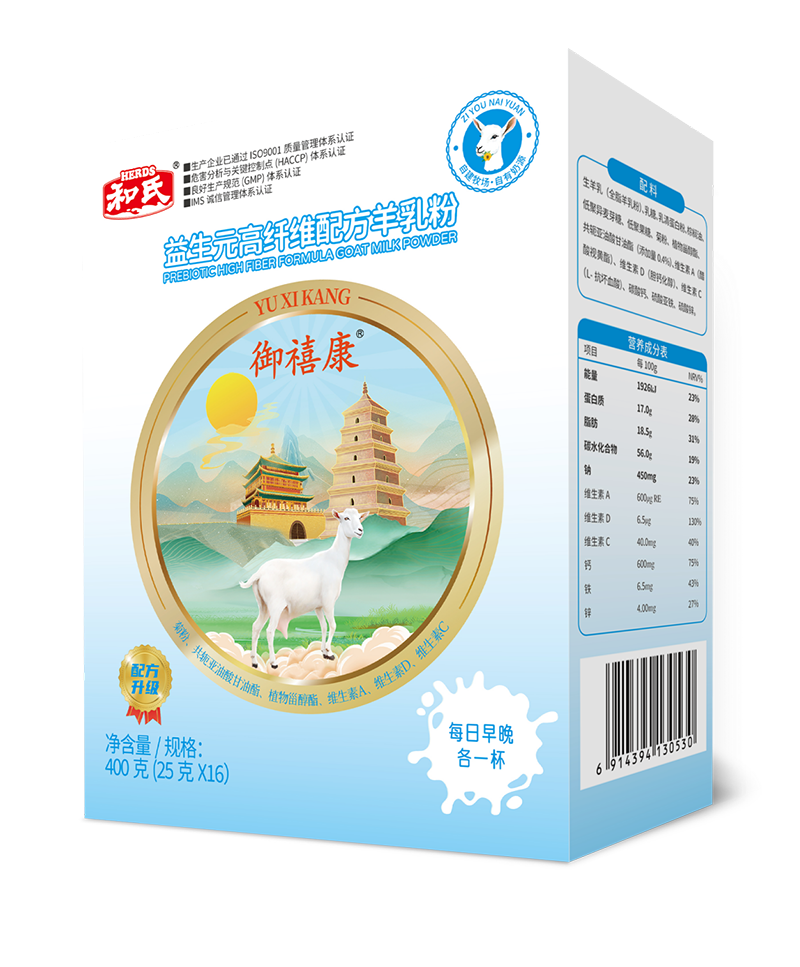 东升国际官网-相信品牌力量