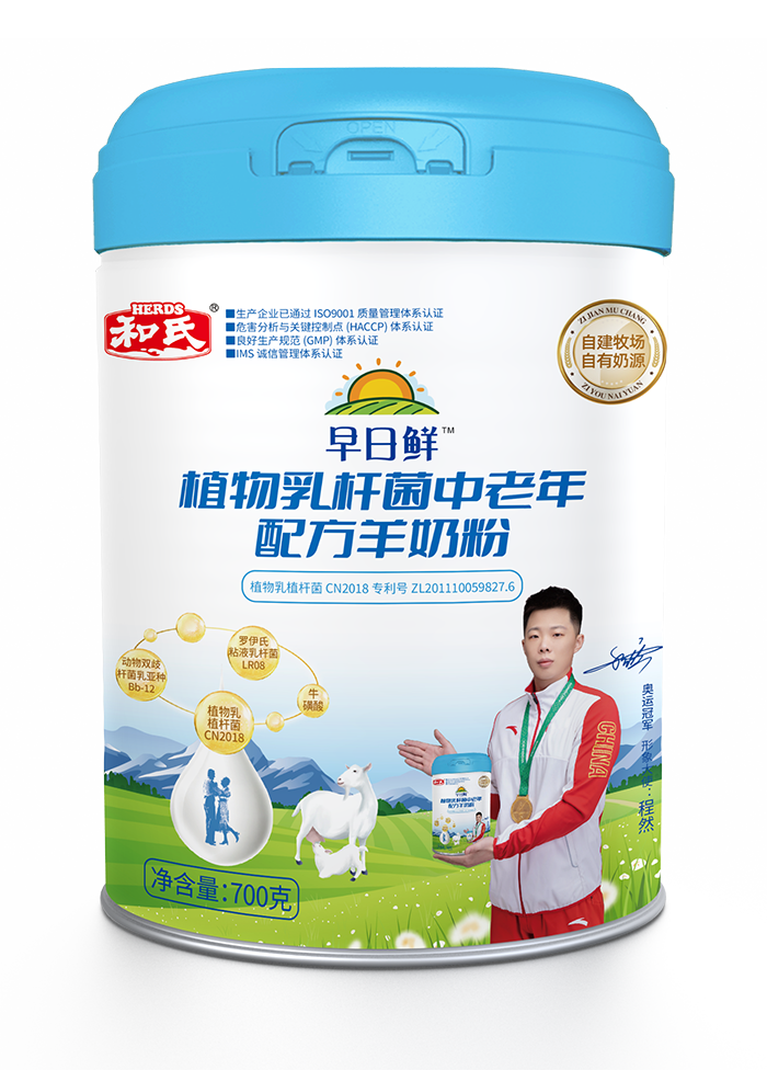东升国际官网-相信品牌力量