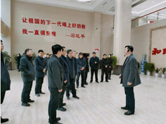 东升国际官网-相信品牌力量