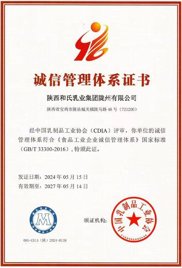 东升国际官网-相信品牌力量