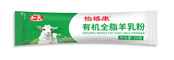 东升国际官网-相信品牌力量